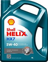 Shell HELIX HX7 5W40 4L - kliknte pro vce informac